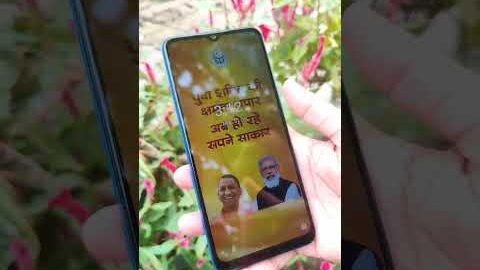 Lava Z3 Smart Phone | Unboxing and Review | Modi Ji & Yohi Ji Ne diya #unboxing #review #shorts