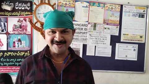 rs online services customer reviews from ashok police department