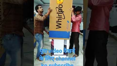 whirlpool refrigerator unboxing//review//information ℹ️#shortfeed #short #viral #refrigerator