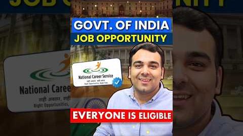 अब घर बैठे मिलेगी Government Job 😱🔥 #shorts
