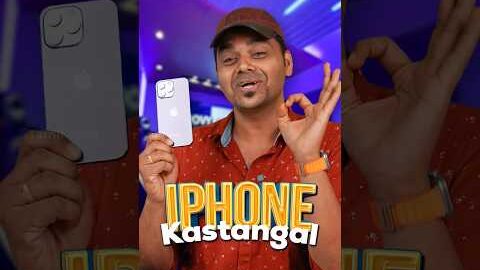 என்னுடைய Rs.1,50,000/- போச்சே 😢 Watch This Before buying iPhone😈 #shorts #tamiltechshorts