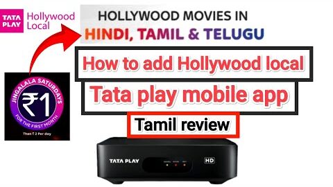 Tata play mobile app tamil review | How to add Hollywood local #tataplaytamil #tataplay #tatasky