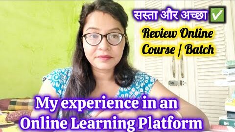 ✍🏻My Experience in an Online Learning Platform📚सस्ताऔर अच्छा ✅Review Online Course/Batch🔥👍🏼