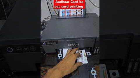 How to Aadhaar Card ka pvc card printing Epson L8050 best printer #bestprinter #Pvccardprinting