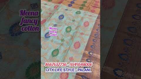 மீனா பேன்சி காட்டன்#trending #new #viralvideo #Tamil #designer #silk #online#shopping #sarees#palani