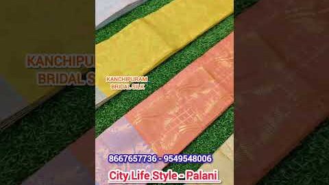காஞ்சிபுரம் பிரைடல் சில்க்#trending#new#viralvideo#Tamil #designer#silk#online#shopping#saree#palani