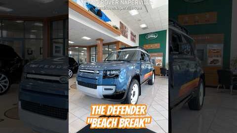 The Limited Edition Defender Beach Break | Naperville, IL #Defender #BeachBreak #Limited #LandRover
