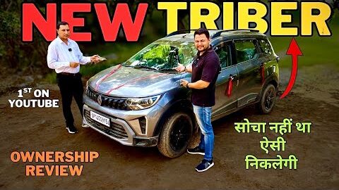 🔥MIDDLE CLASS की INNOVA😱| Renault Triber Ownership Review | Renault triber 2025 model | Triber owner