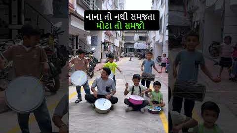 ગણપતિના મંડપ ની બાજુવાળા માસી..| Be Like =