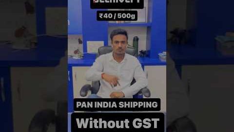 Ship without GST 🔥Delhivery Courier #delhivery #ecommerce #courier