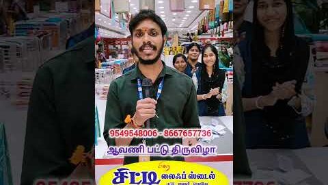 #winner? #trending #new #viralvideo #Tamil #designer #silk #online #shopping #sarees #palani