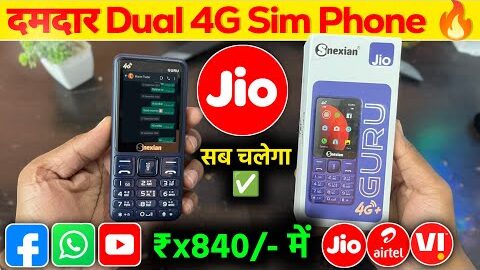Snexian Guru 4G Phone Unboxing & Review | YouTube Facebook WhatsApp Work | Jio Airtel Vi Sim Support