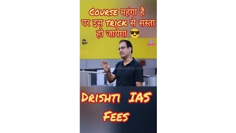 vikas Divyakirti Sir Talking About Dristhi IAS Fees At Lallantop | UPSC