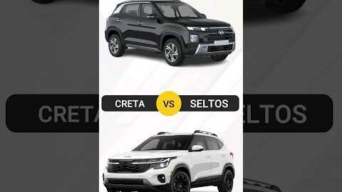 Hyundai Creta VS Kia Seltos | Comparison