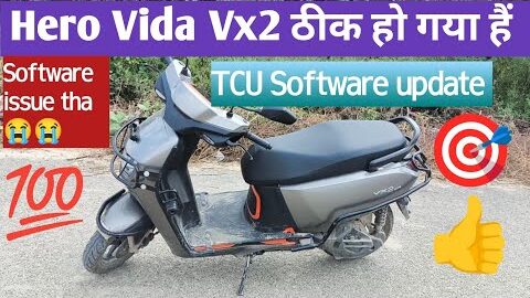 Hero Vida Vx2 ठीक हो गया हैं💯 Software update किया🎯🥹