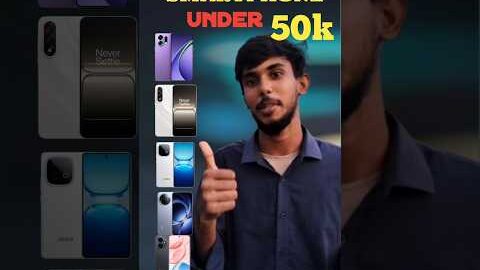 Best Smartphone Under ৫০,০০০ টাকা 🔥