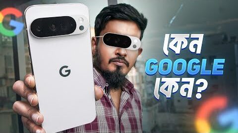 Pixel 10 Pro XL impression – এটাই বাস্তব 🤣