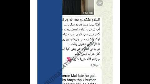 Customer Reviews | Qudrat Online Store | Happy Customers