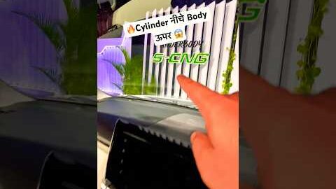 🔥उसे ढूँडो😱| Maruti Victoris 2025 cng | Maruti Victorious | Maruti victoris cng 2025 | Victoris cng