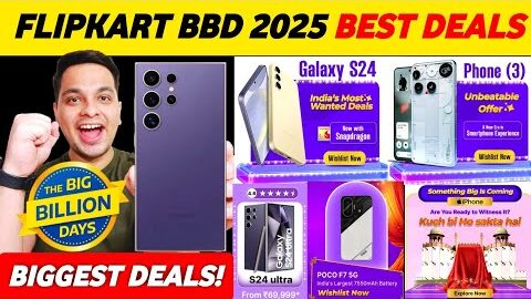 Flipkart Big Billion Days 2025 Biggest Price Drop 🔥 Flipkart BBD Sale 2025 Best Smartphone Offers