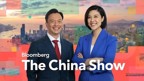Signs of Fragility in China’s Stock Rally | The China Show 9/5/2025