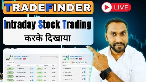 Trade Finder kaise use kare || Live Trading Entry SL Target