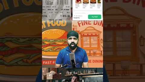 Online Service Meh Defiant Ho Gaya Hai | Restaurant or Online food Price Deferent | Series Part 1