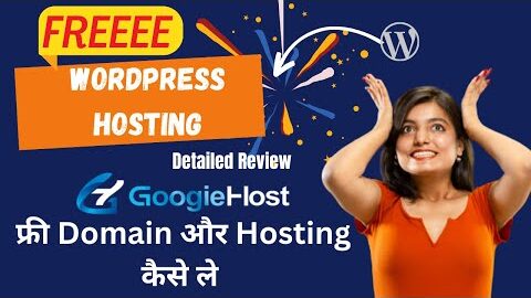 free hosting and domain for wordprees 2023 | googiehost free hosting review | googiehost tutorial