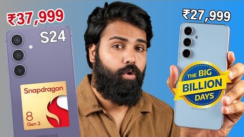 Samsung S24 FE ₹28,000 & S24 ₹38,000 with SD 8 Gen 3 in Flipkart Big Billion Days 2025 😍