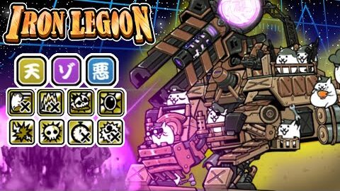 Battle Cats | Obliterator Diabolosa | New Iron Legion Talents 14.6 (Review)