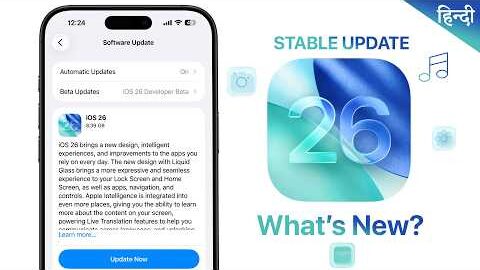 iOS 26 Released Hindi | iOS 26 Features Hindi | Biggest Update | Liquid glass design🔥