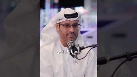 Is VPN illegal in the UAE? #VPN #cybersafetytips