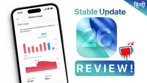 iOS 26 Review Hindi | After 2 Days | Battery Life | Performance | Should you Update?🔥