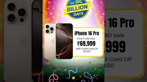 How to Buy iPhone 16 Pro for Just ₹70,000 Before Out of Stock! | Flipkart BBD Sale 2025