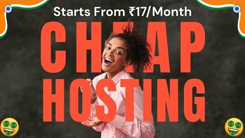 🎁 Cheapest Web Hosting And Domain Service India 2025 | ₹17/Mo Hosting | Cheap Web Hosting India 2025