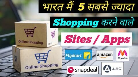 Top 5 Online Shopping Sites (apps) in India 2022 | Top E-Commerce Company in india #shorts