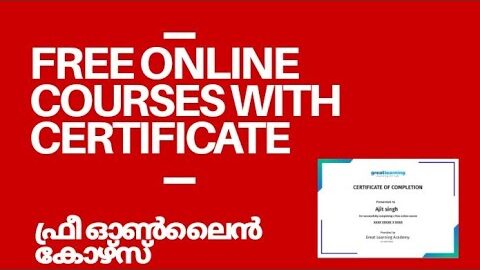 Free Online Courses With Certificate | Great Learning Platform Review in Malayalam| Free Courses
