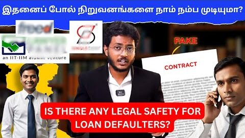 Legal Review of DEBT SETTLEMENT PLATFORMS! | Educational and awareness video