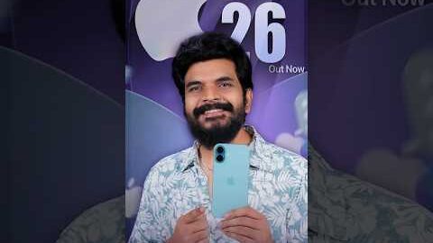 Apple has released stable iOS 26! 🔥#iOS26 #AppleiOS #apple#ios26features#update #newfeatures #viral