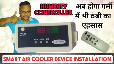 SMART AIR COOLER DEVICE REVIEW & INSTALLATION