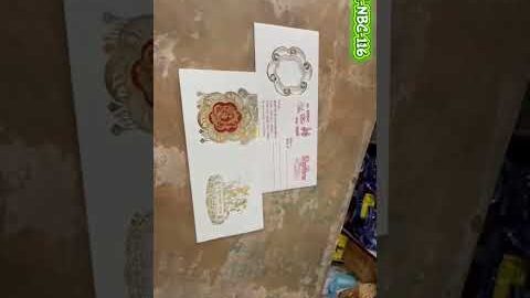 WIGHT || Wedding Invitation Card’s || GSP