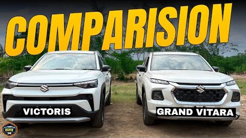 Base Variant Comparison🚗 25000 Price Difference💸 Grand Vitara Sigma vs Victoris LXI – SalahCar