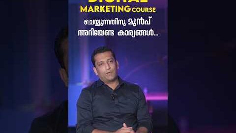 Digital Marketing Course Malayalam | For Beginners | Online free Course | Full Course fees