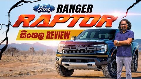 Ford Ranger Raptor සිංහල Review | Most Comfortable Double Cab in the Market | Comparison