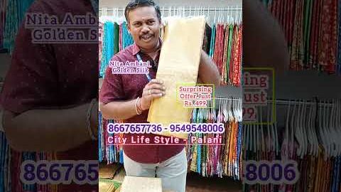 Nita Ambani Silk#trending #new #viralvideo#gold#silk #online #shopping #saree #palanicitylifestyle