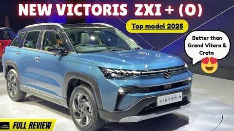 New Maruti Victoris ZXI Plus Optional 2025 |Victoris top model review #victoris #maruti |Gauravamit