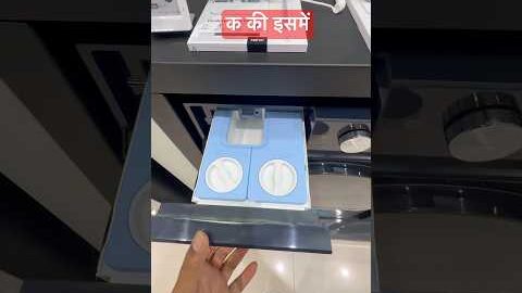 Samsung 12kg Auto Dispenser Front Load Washing Machine 2025 #homeappliances #shubzgadgets