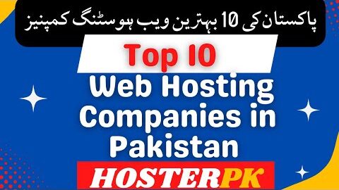 Top 10 Web Hosting Companies in Pakistan |   Hosterpk Reviews