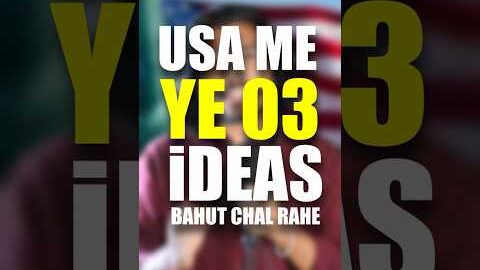 USA Based startup! Start these in India #business