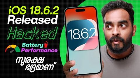 iOS 18.6.2 Released | iPhone Got Hacked | Malayalam